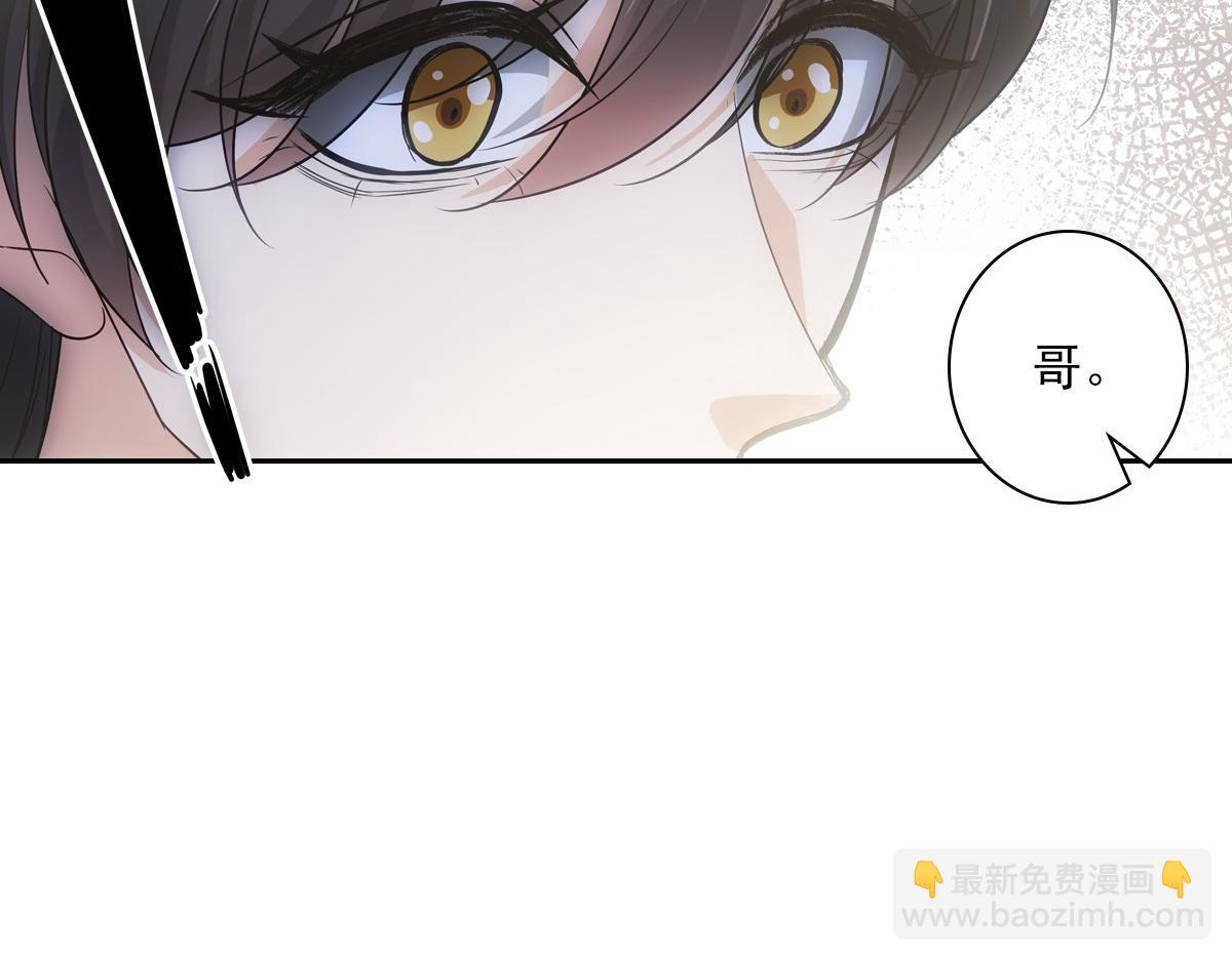 096兄弟(1/3)-第101话