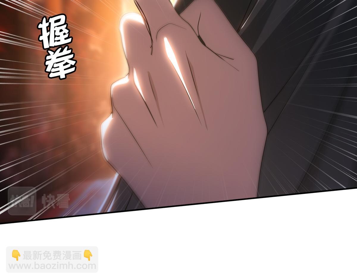 096兄弟(1/3)-第101话