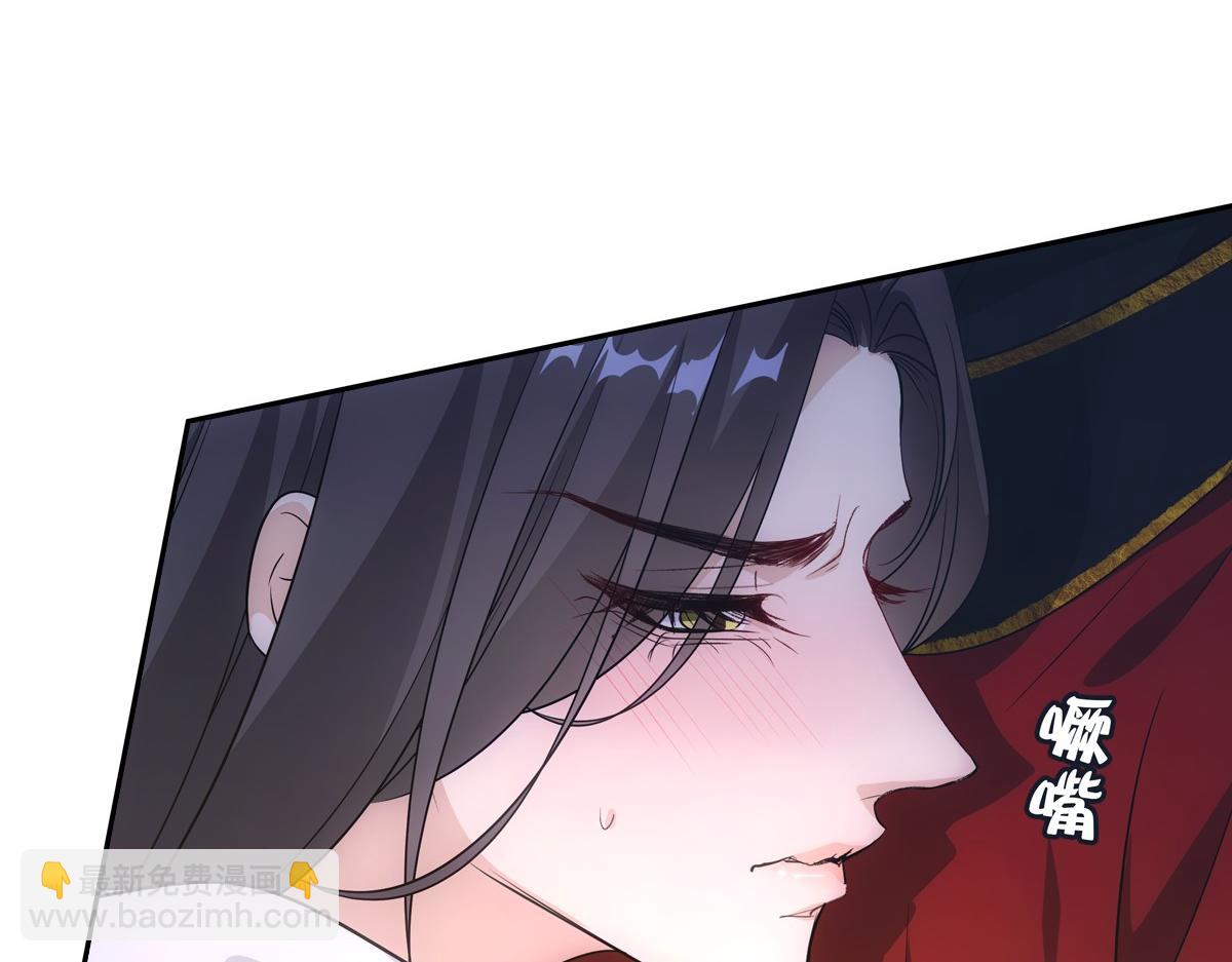 098公私(1/3)-第103话