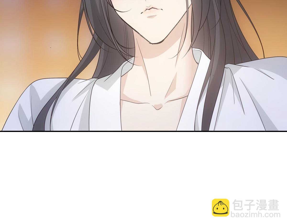 098公私(1/3)-第103话