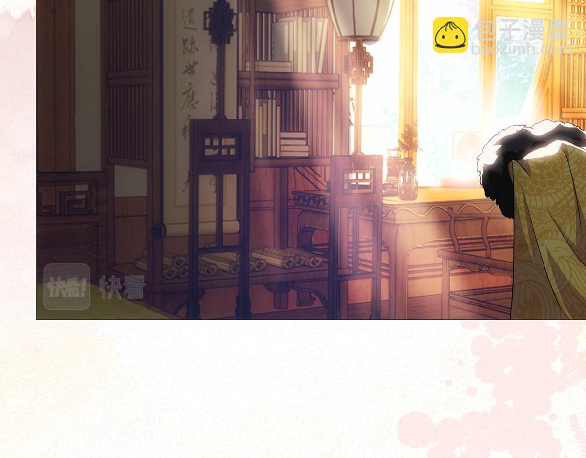 098公私(1/3)-第103话