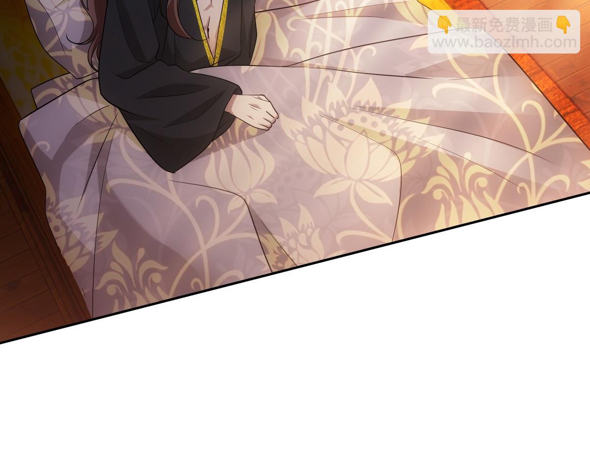 098公私(1/3)-第103话