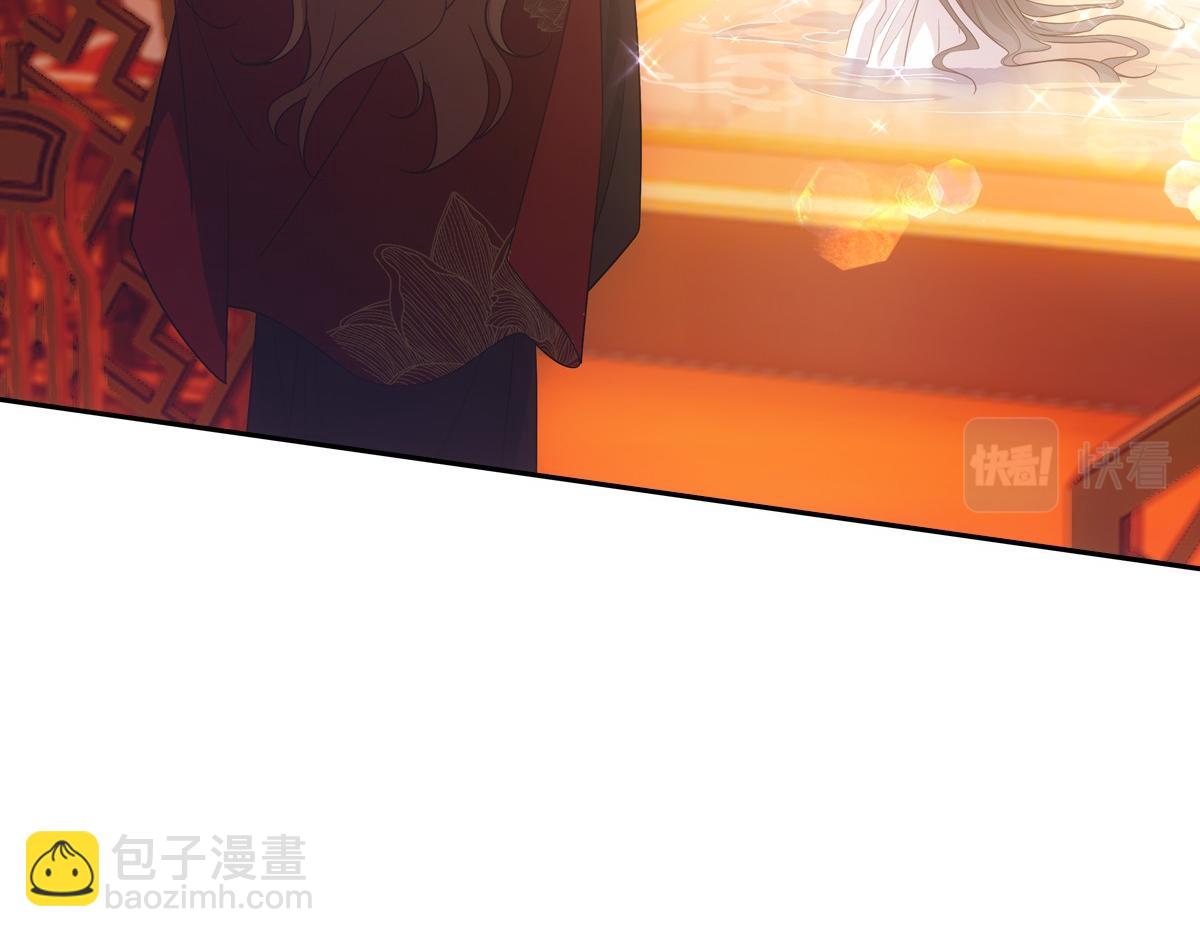 098公私(1/3)-第103话