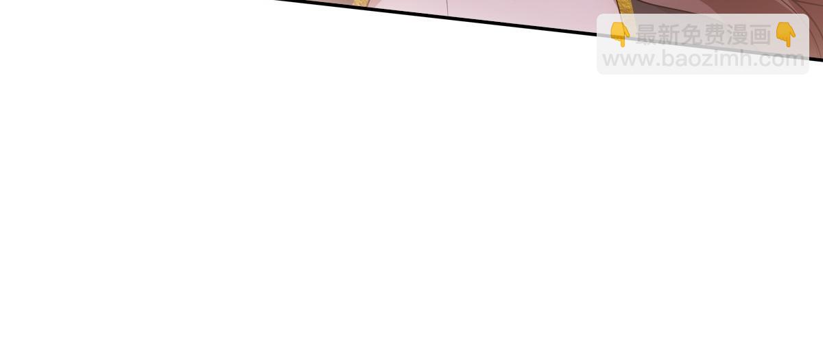 098公私(1/3)-第103话