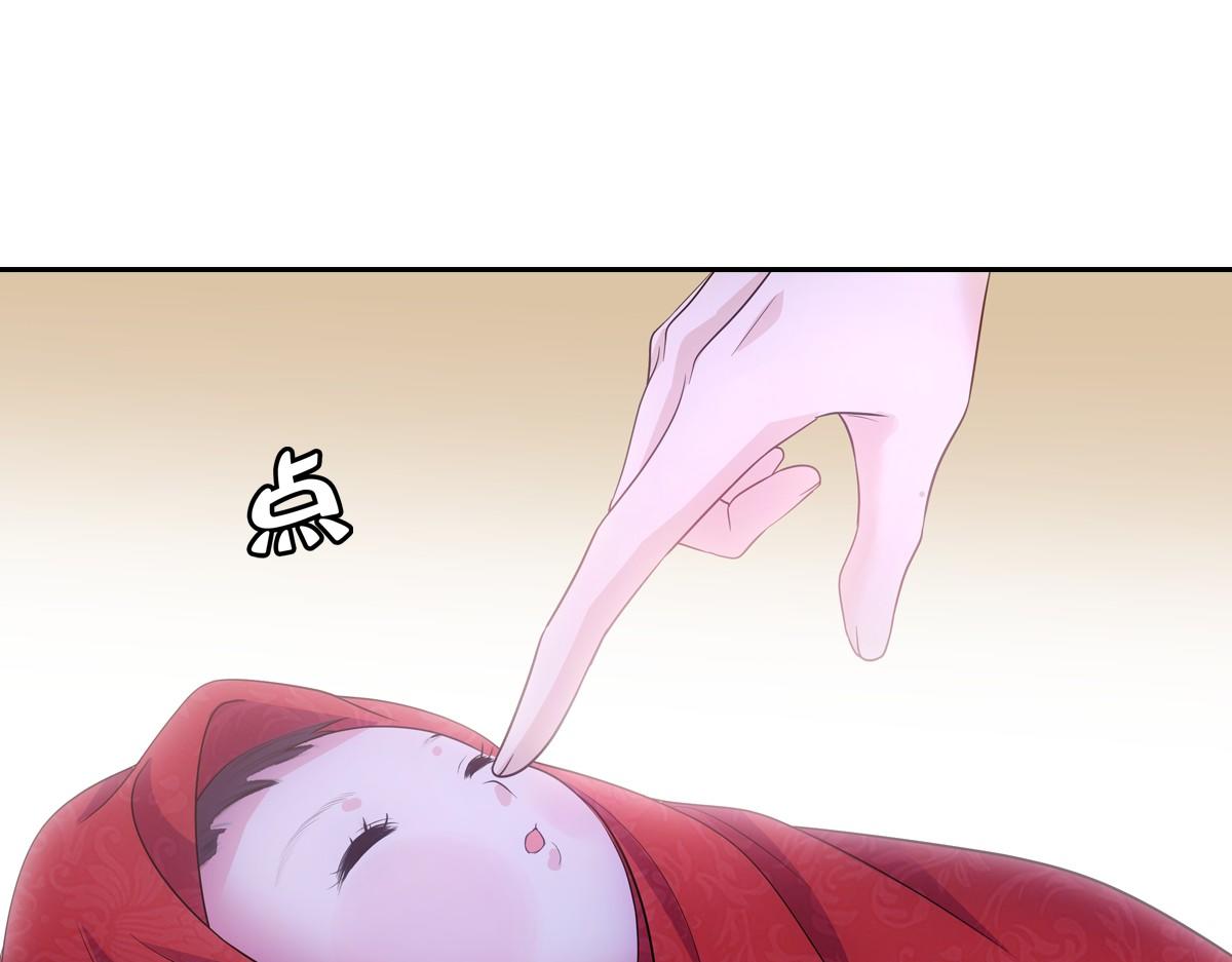 102不值(1/3)-第107话