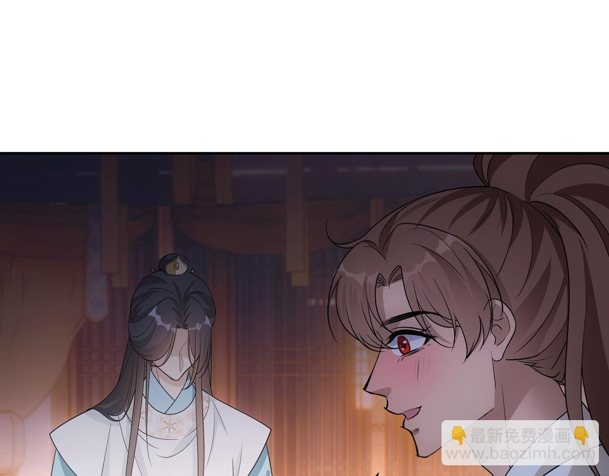 102不值(1/3)-第107话