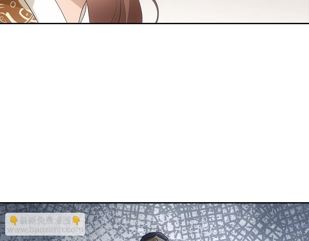 102不值(1/3)-第107话