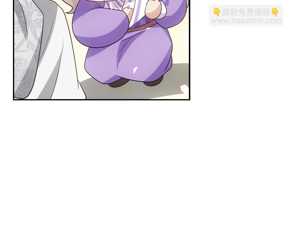 104好甜(1/3)-第109话