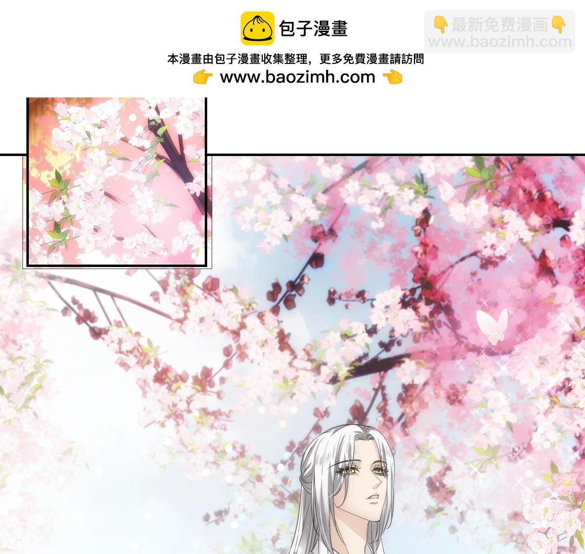 104好甜(1/3)-第109话