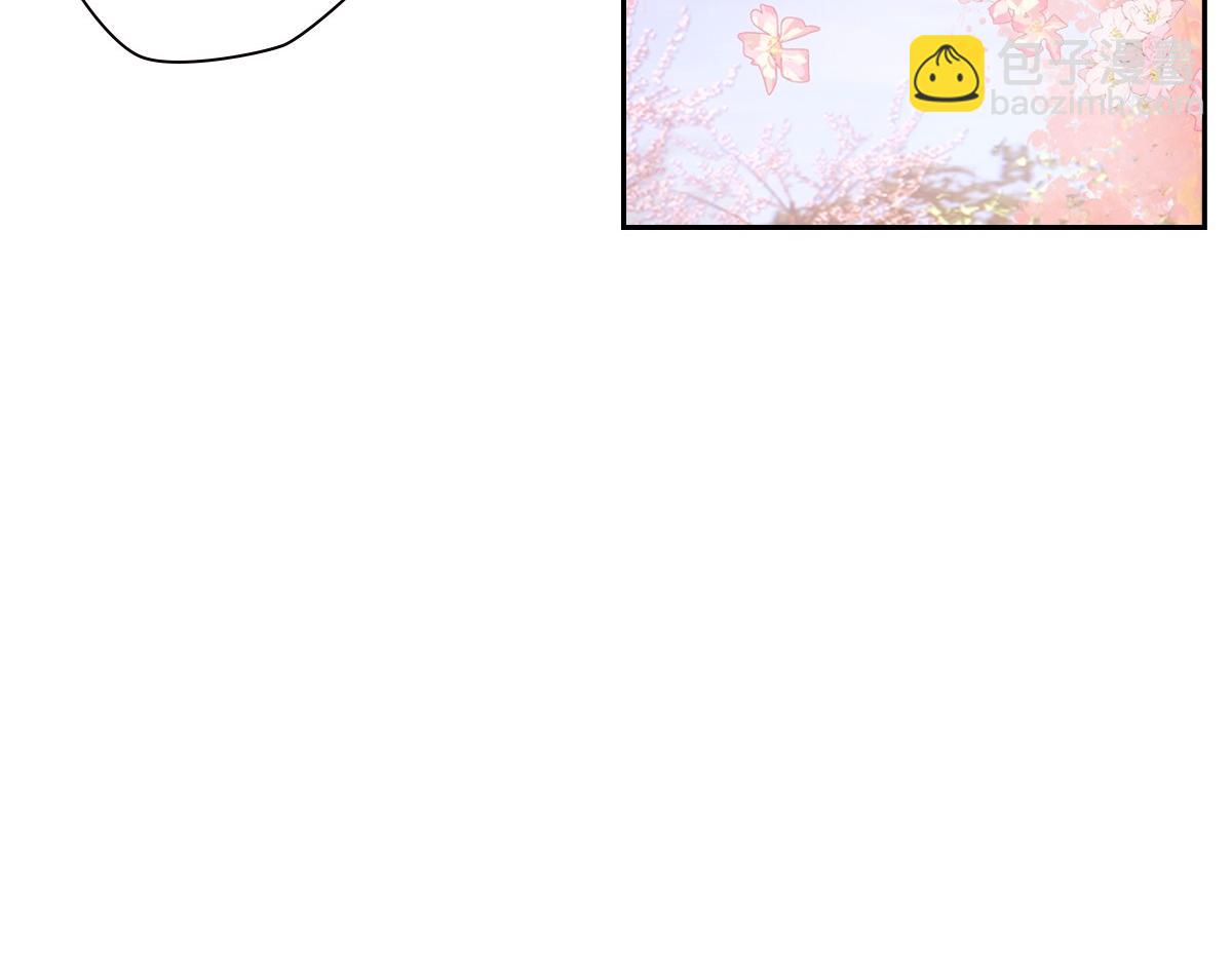 104好甜(1/3)-第109话