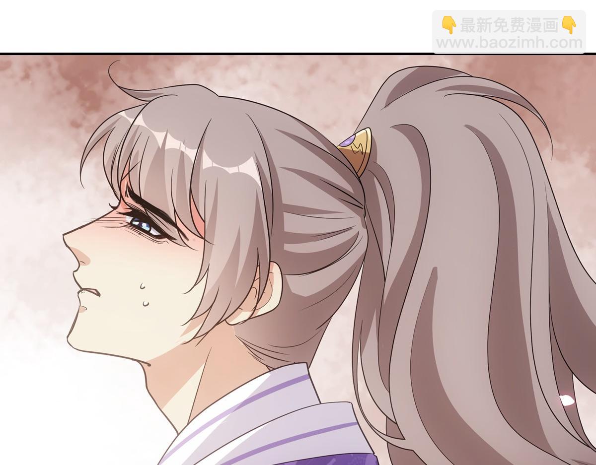 104好甜(1/3)-第109话