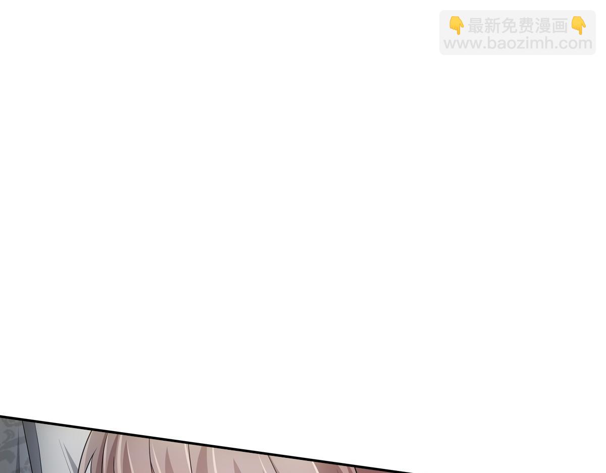 104好甜(1/3)-第109话