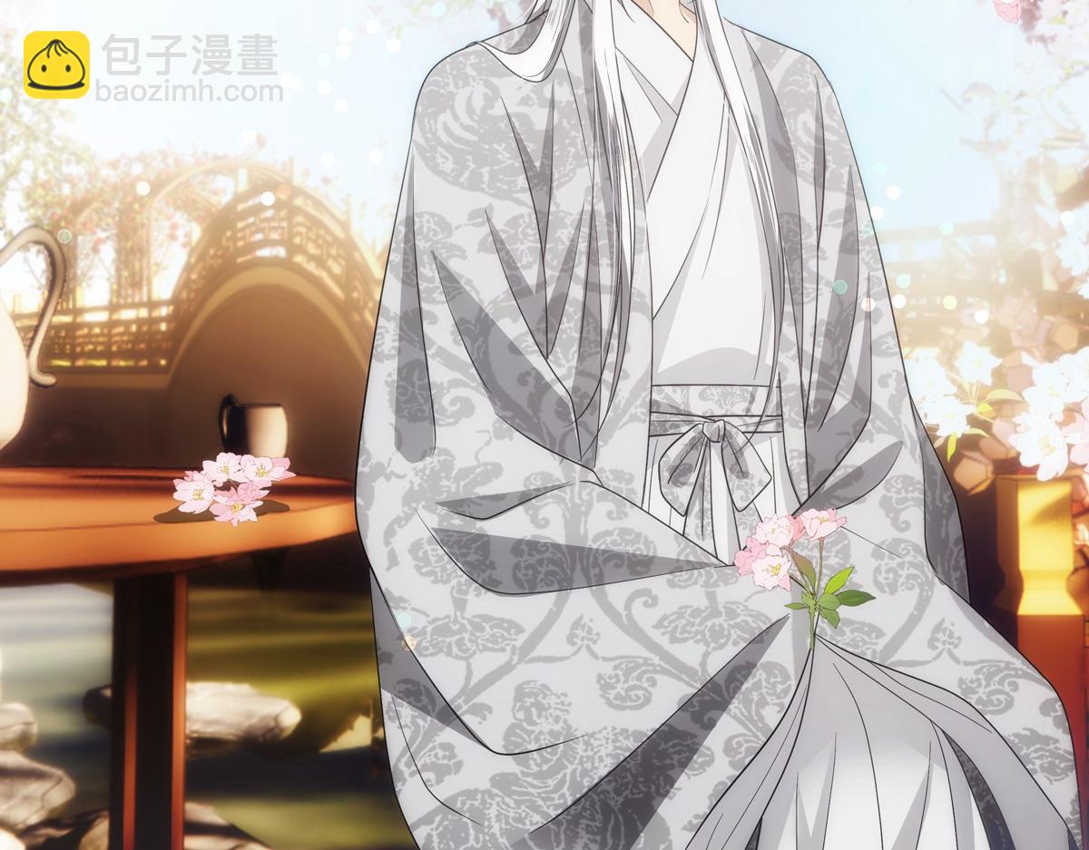 104好甜(1/3)-第109话