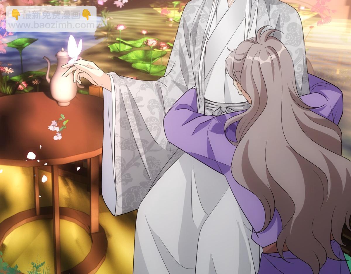 104好甜(1/3)-第109话