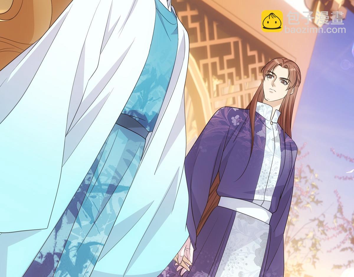 104好甜(1/3)-第109话