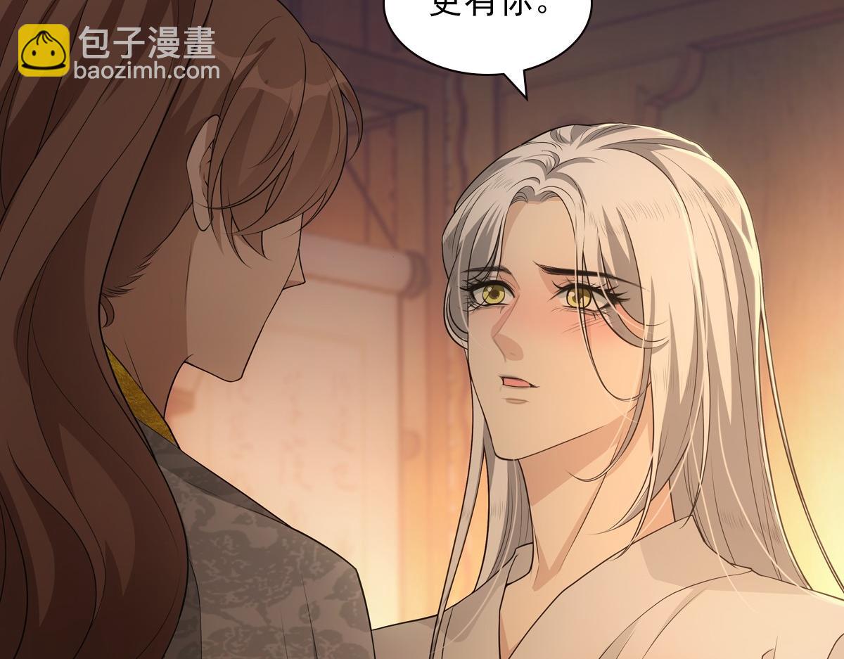 108衷肠(1/3)-第113话