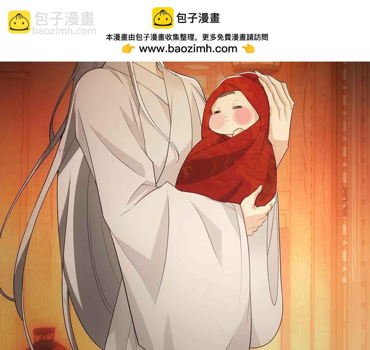 108衷肠(1/3)-第113话