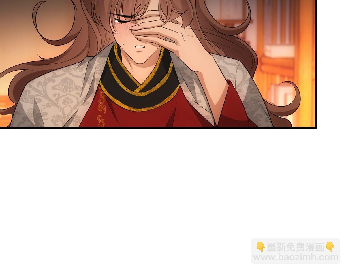 108衷肠(1/3)-第113话