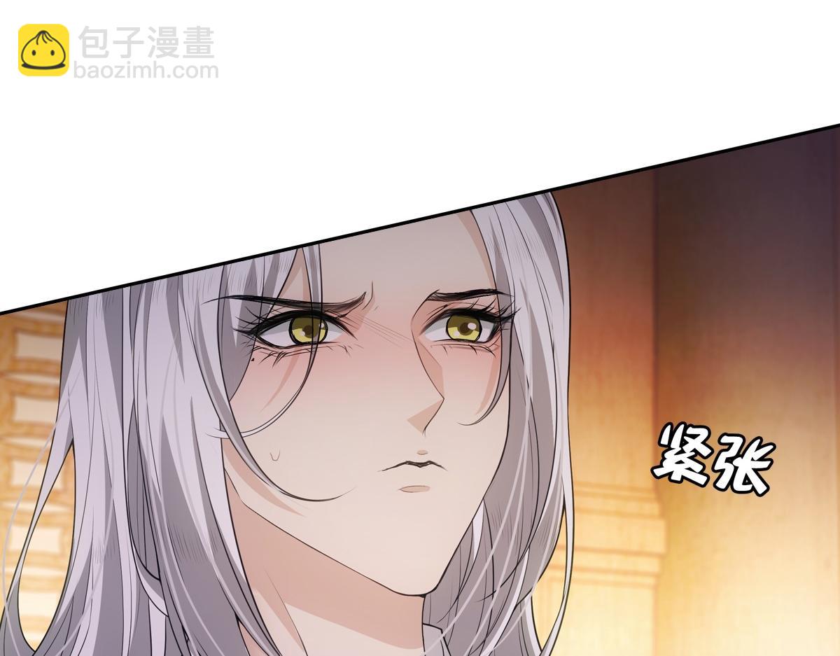 108衷肠(1/3)-第113话