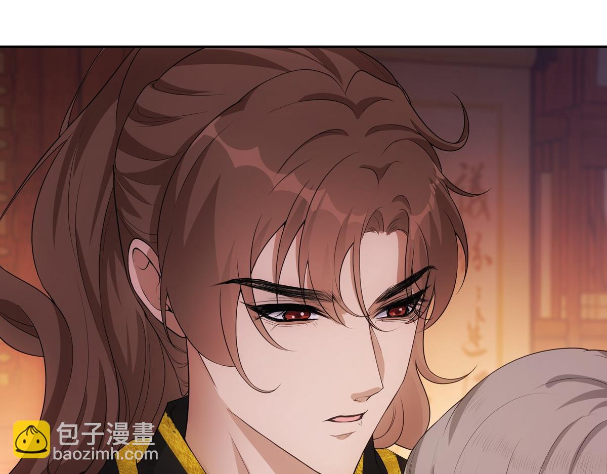 108衷肠(1/3)-第113话