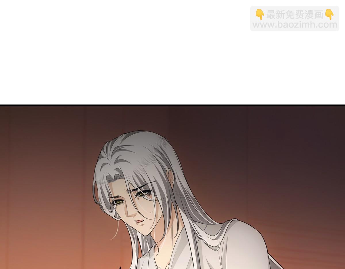 108衷肠(1/3)-第113话