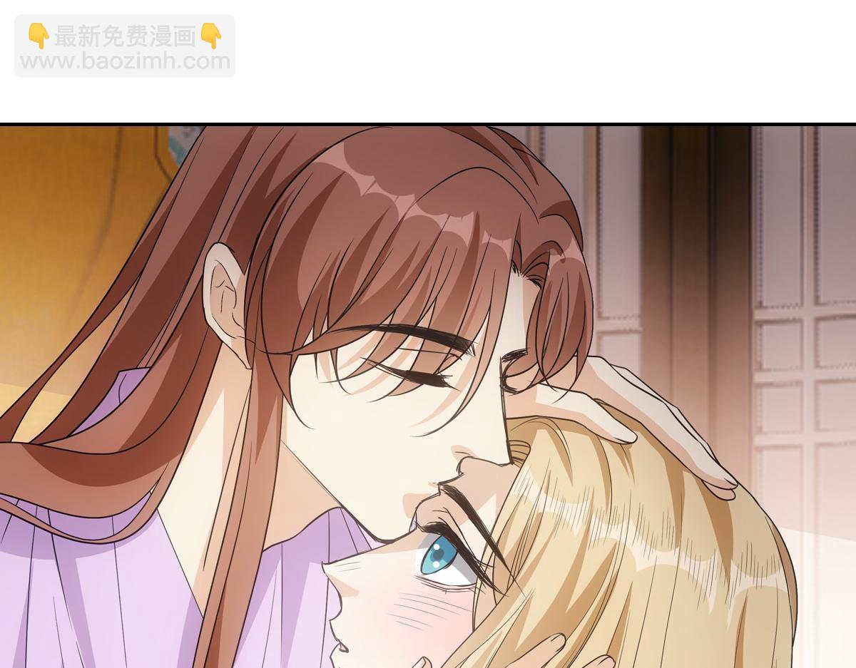 110内官(1/3)-第115话