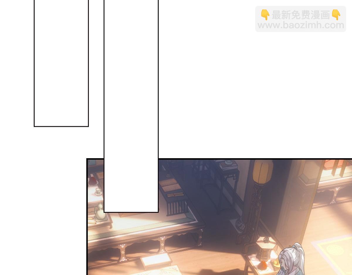 110内官(1/3)-第115话