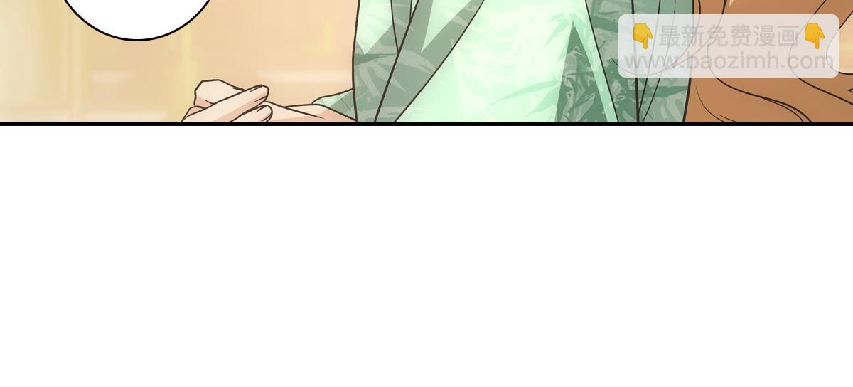 112听旨(1/3)-第117话