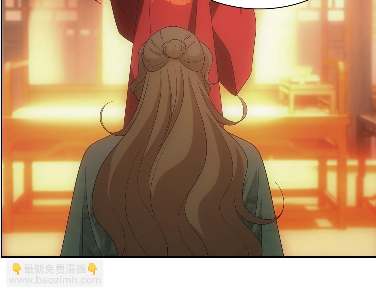 112听旨(1/3)-第117话