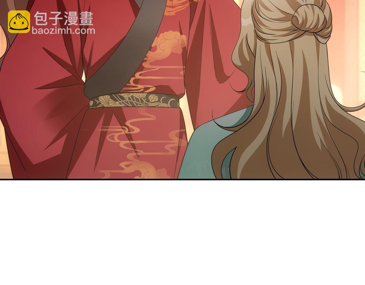 112听旨(1/3)-第117话