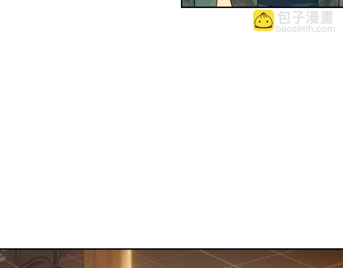 112听旨(1/3)-第117话