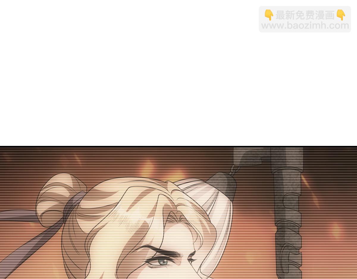 112听旨(1/3)-第117话