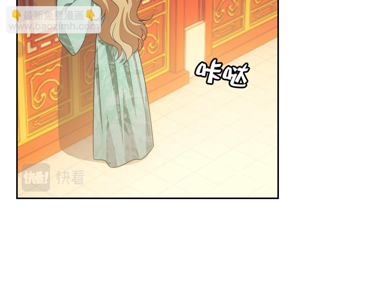 112听旨(1/3)-第117话