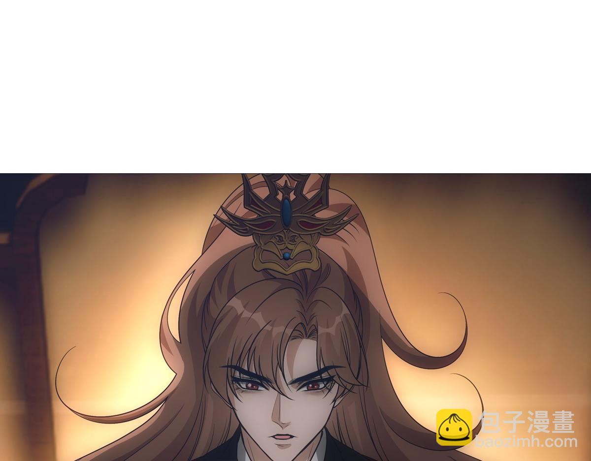 112听旨(1/3)-第117话