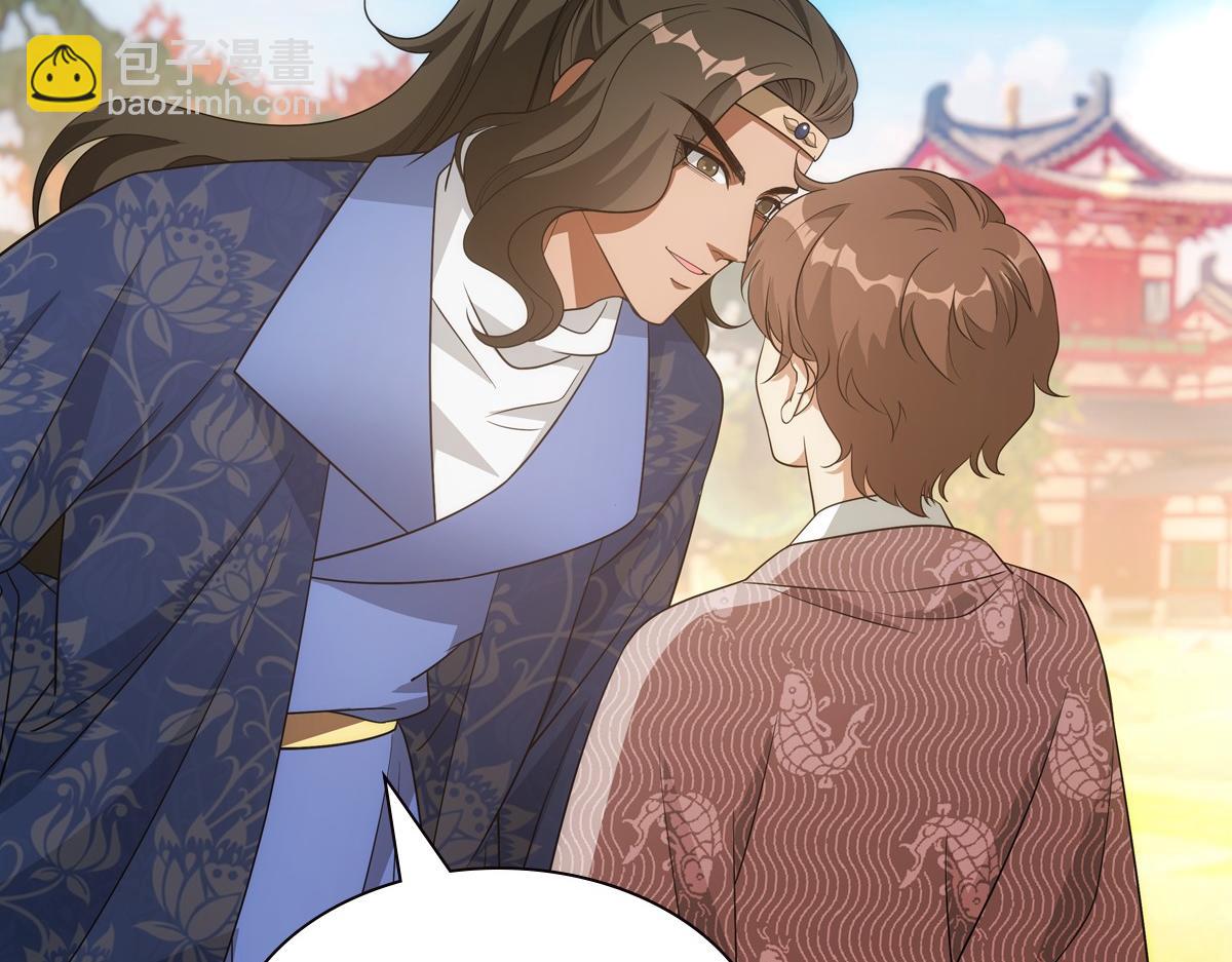 114 急报(1/3)-第119话