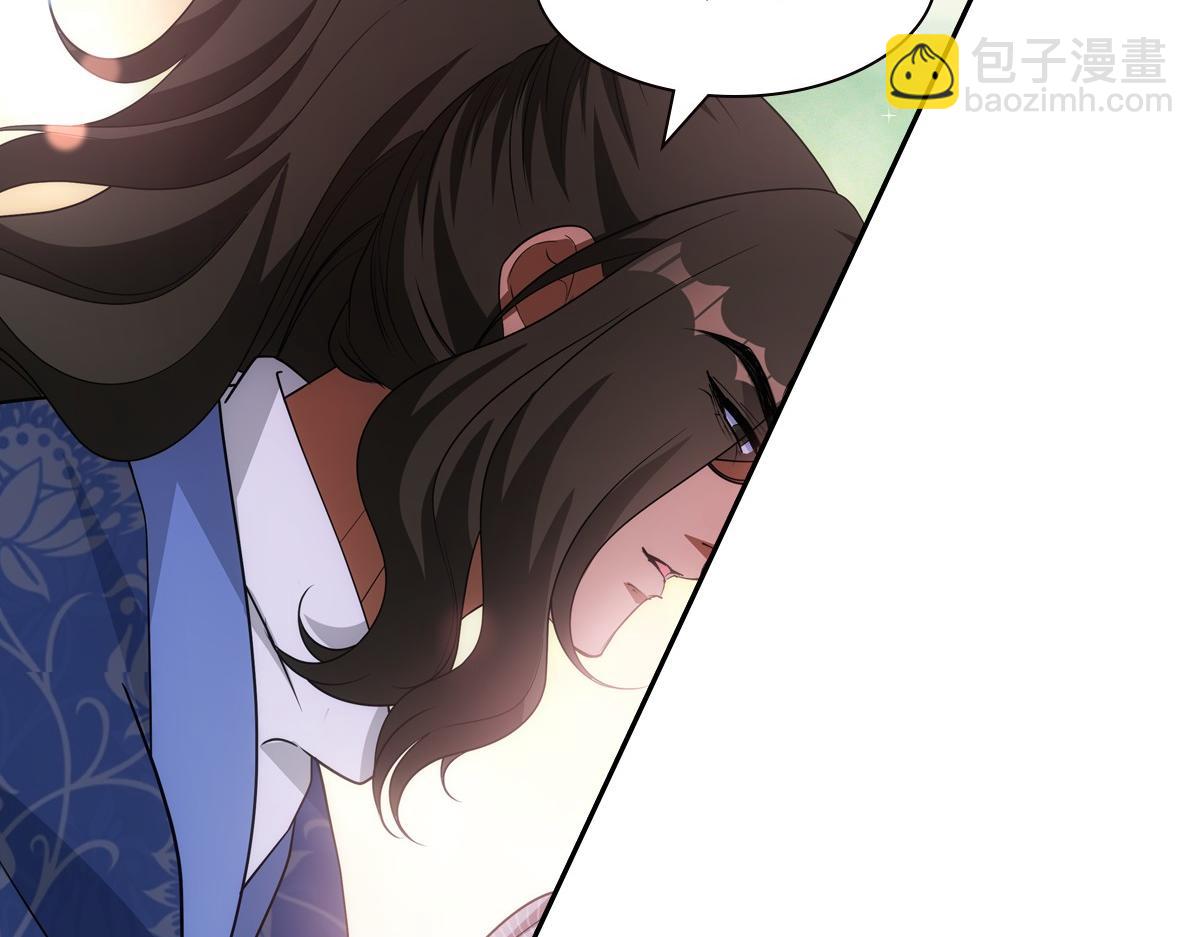 114 急报(1/3)-第119话