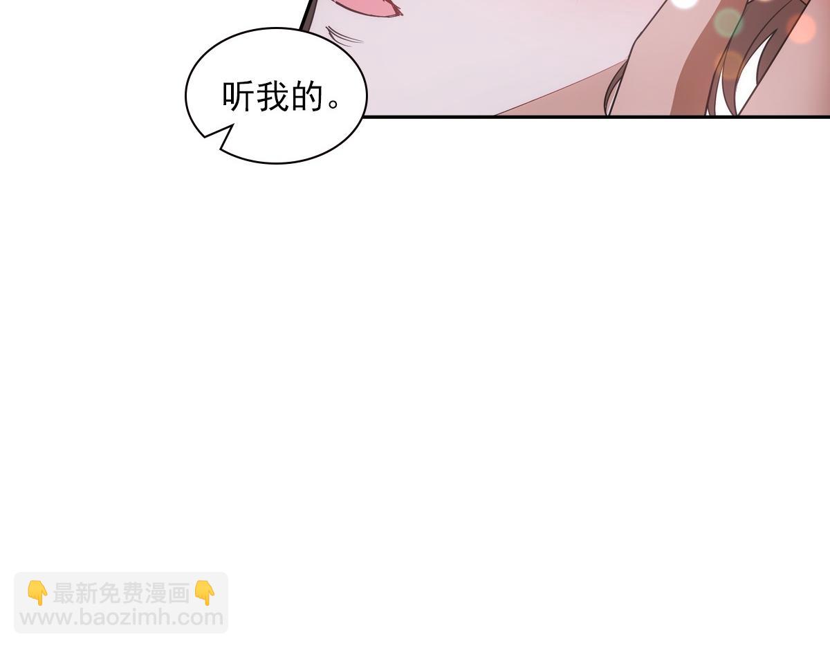 114 急报(1/3)-第119话