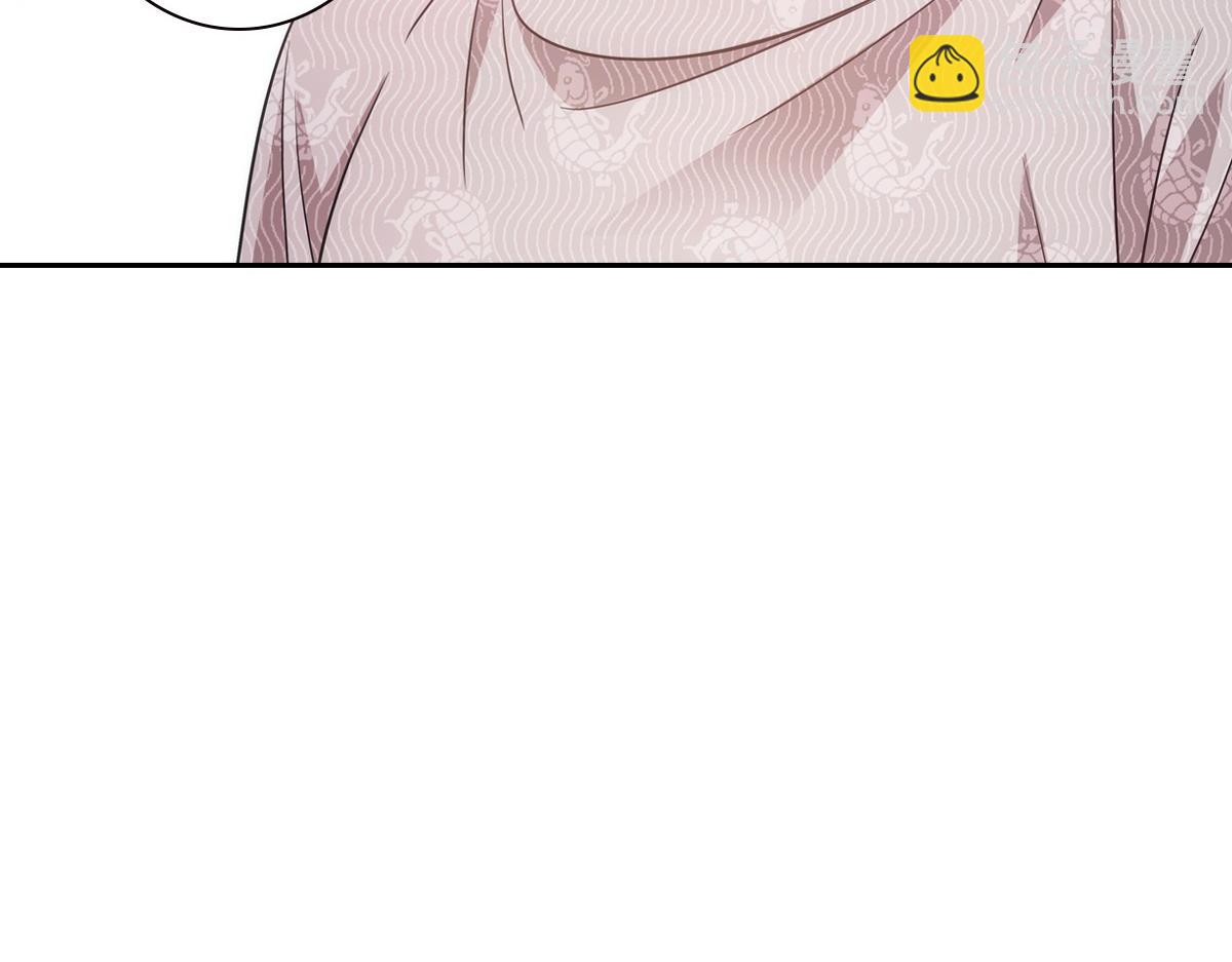 114 急报(1/3)-第119话