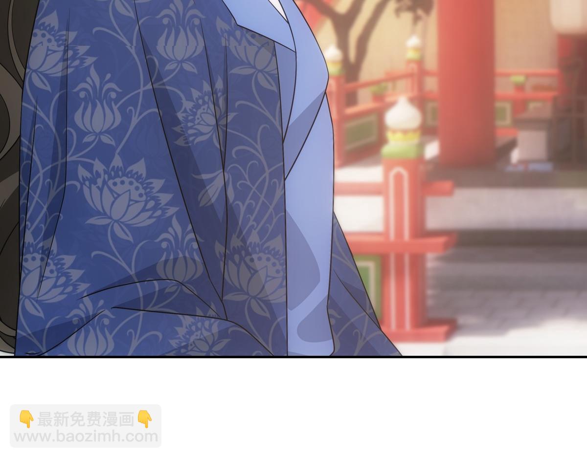 114 急报(1/3)-第119话