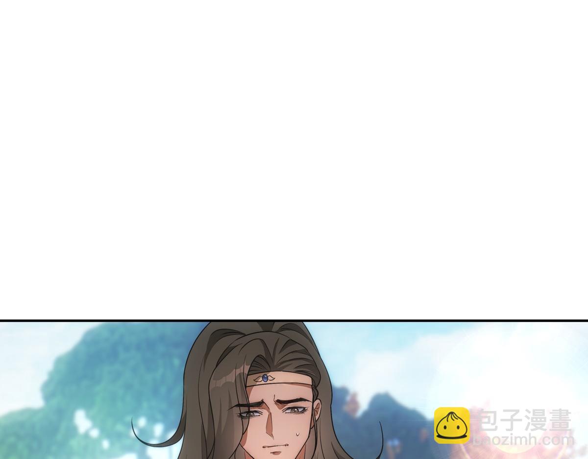 114 急报(1/3)-第119话