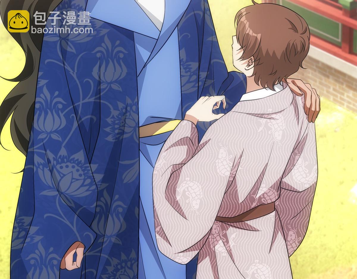 114 急报(1/3)-第119话