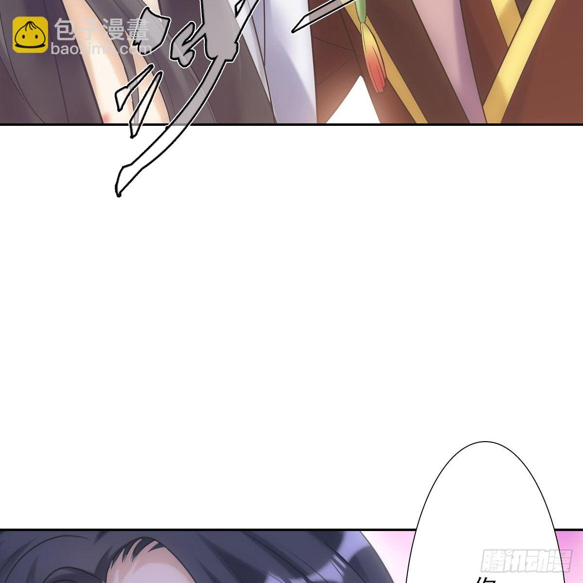 012承诺(1/2)-第13话