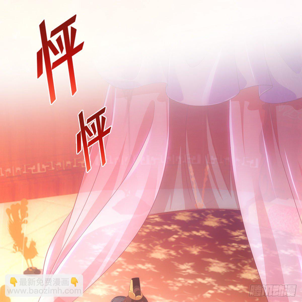 012承诺(1/2)-第13话