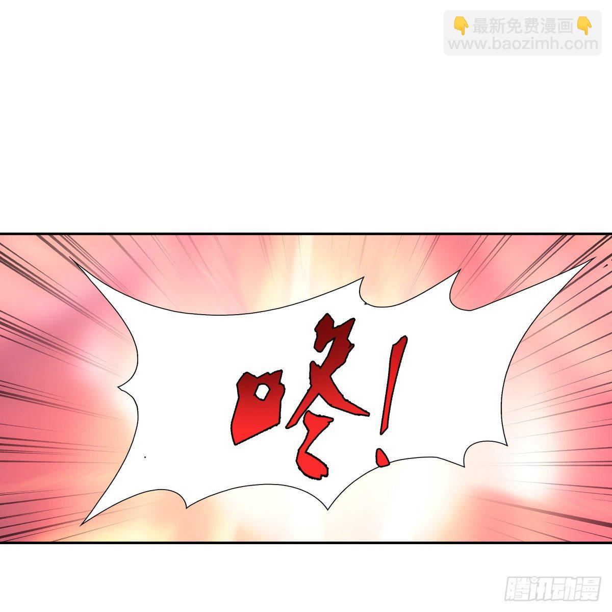 012承诺(1/2)-第13话