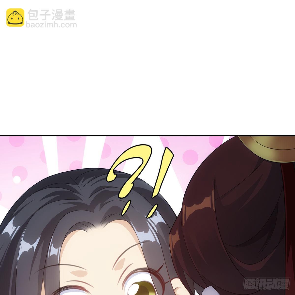 012承诺(1/2)-第13话