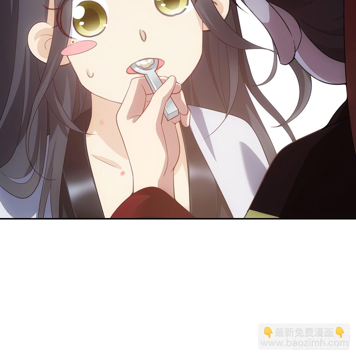 012承诺(1/2)-第13话