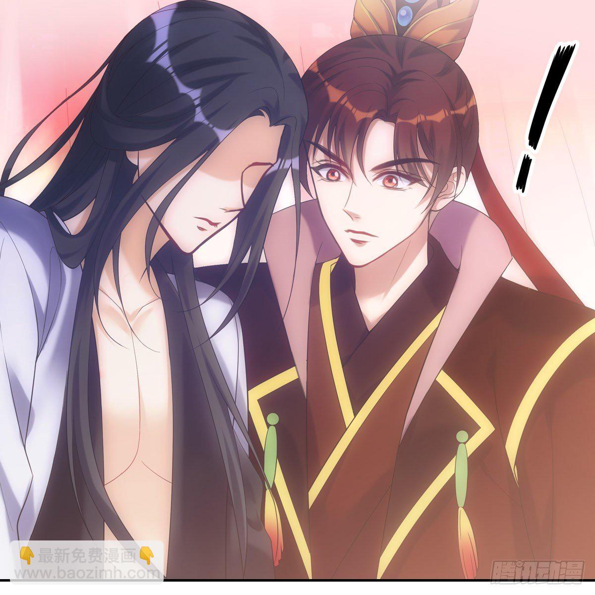 012承诺(1/2)-第13话