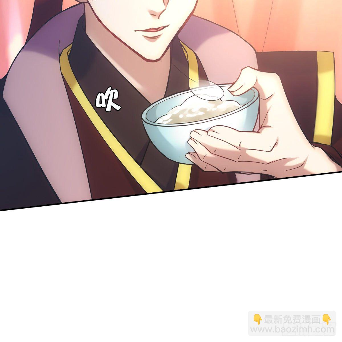 012承诺(1/2)-第13话