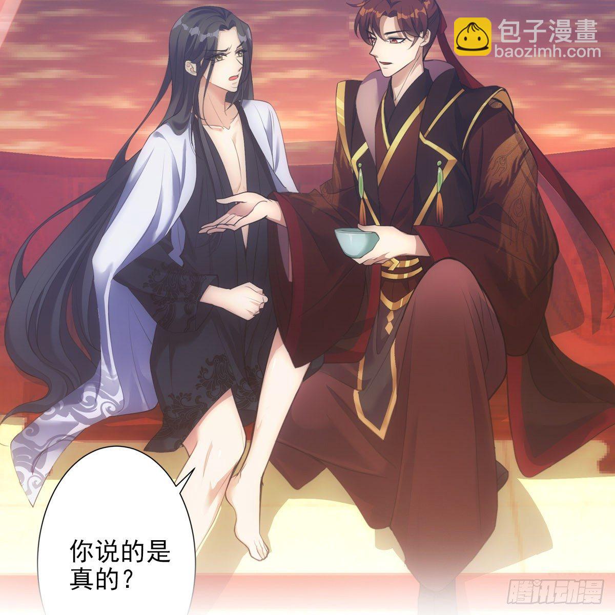 012承诺(1/2)-第13话