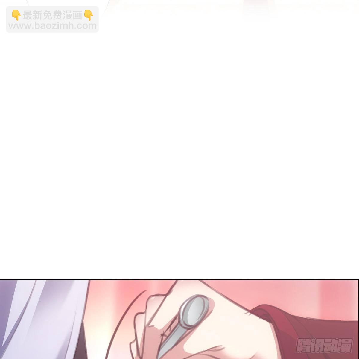 012承诺(1/2)-第13话